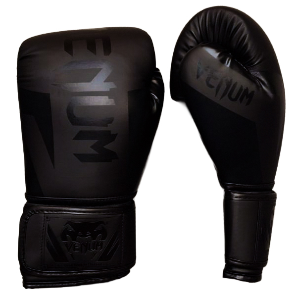 Guantes profesionales para boxeo, entrenamiento en tula, box, gym: protección, comodidad y durabilidad para entrenamientos intensos en artes marciales mixtas, kickboxing, boxeo y más - Venum