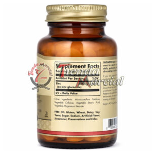 Zinc 50 mg Solgar original. Suplemento mineral que fortalece el sistema inmunológico, apoya la piel, visión y bienestar general. Frasco con 100 tabletas.