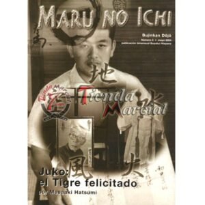 Maru no ichi - San