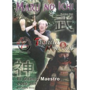 Maru no ichi - Yon