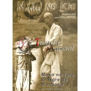 Maru no ichi - Go