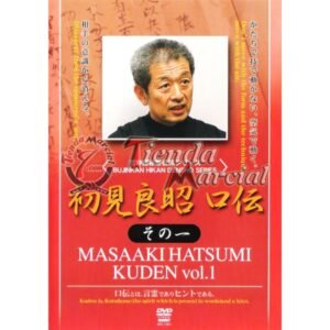 Masaaki Hatsumi, Kuden 1 - DVD