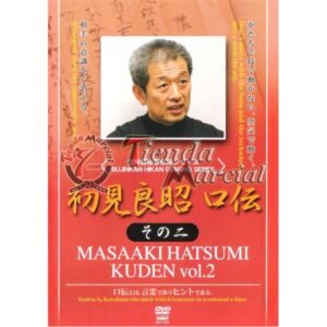 Masaaki Hatsumi, Kuden 2 - DVD