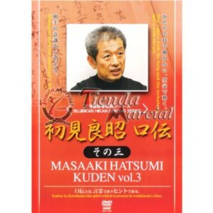 Masaaki Hatsumi, Kuden 3 - DVD