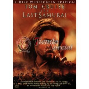 El último Samurai - DVD