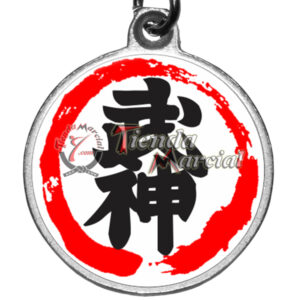 Llavero Bujin Kû