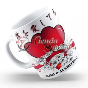 Mug (pocillo) - Te amo AISHITERU