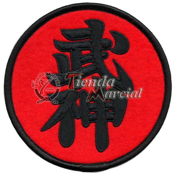 Parche Bujin Shidôshi Ho - Ninjutsu